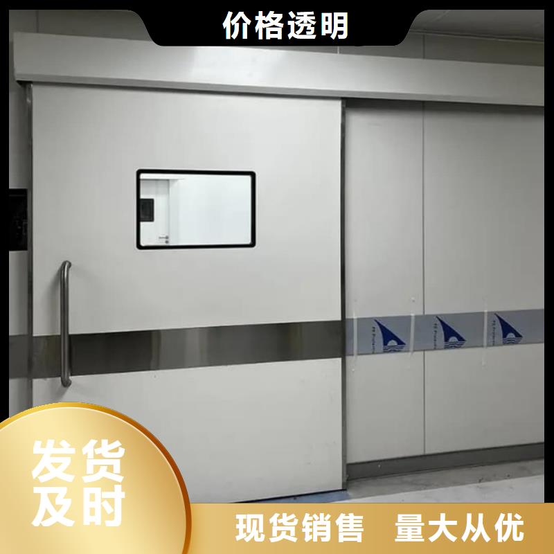 鉛門(mén)輻射鉛板5mm廠家直銷(xiāo)