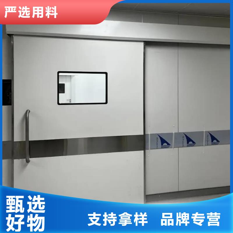 2025價(jià)格合理的##醫(yī)用門廠家##免費(fèi)咨詢