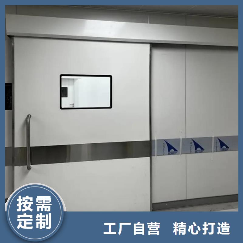 口腔CT鉛門如何購買