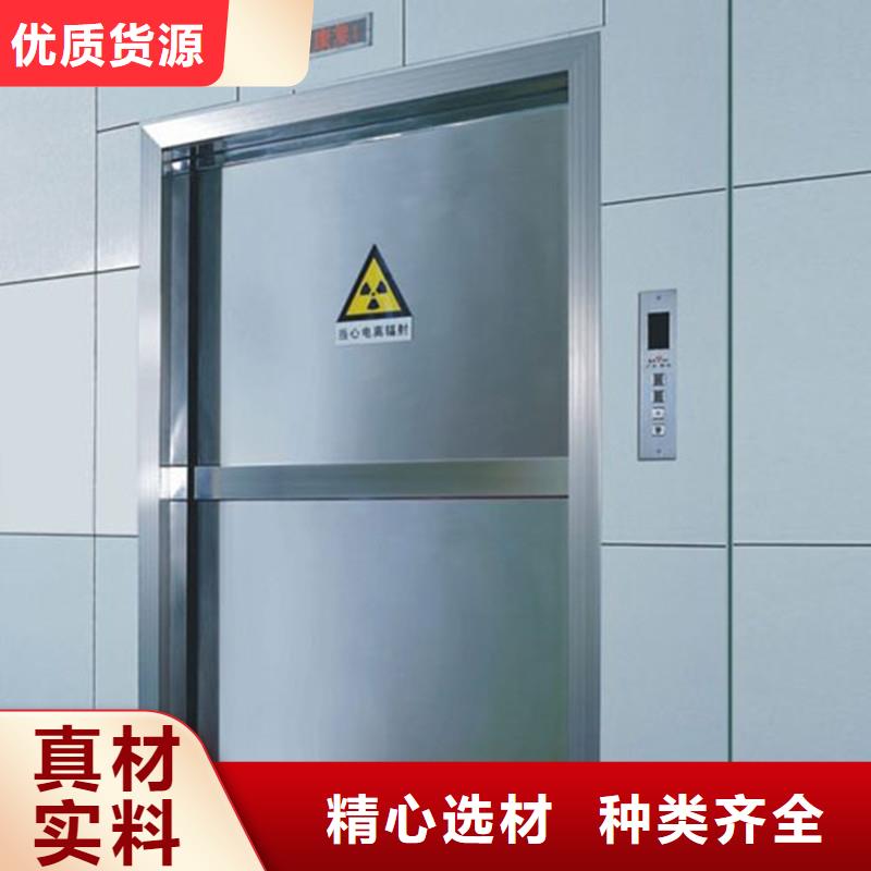2025價(jià)格合理的##醫(yī)用門廠家##免費(fèi)咨詢