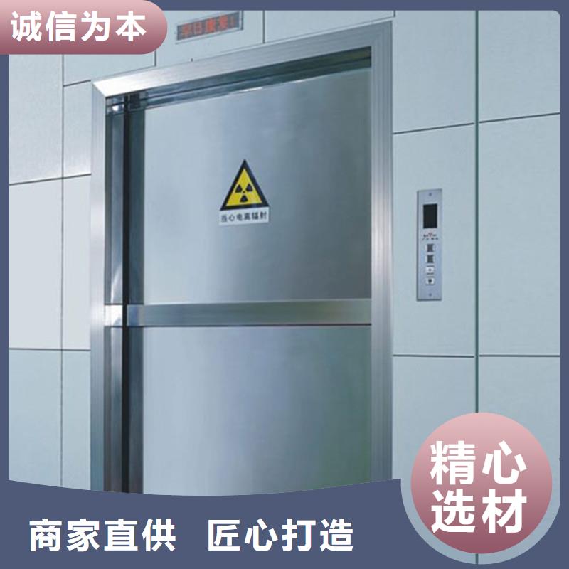 鉛門_防輻射材料批發(fā)產(chǎn)品參數(shù)