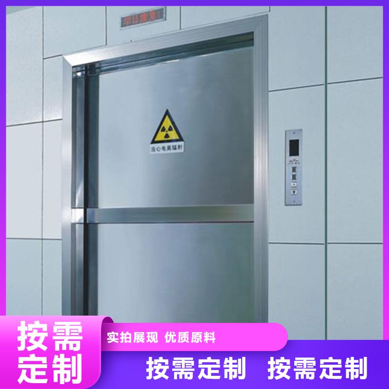 鉛門【鉛板】質(zhì)檢合格出廠