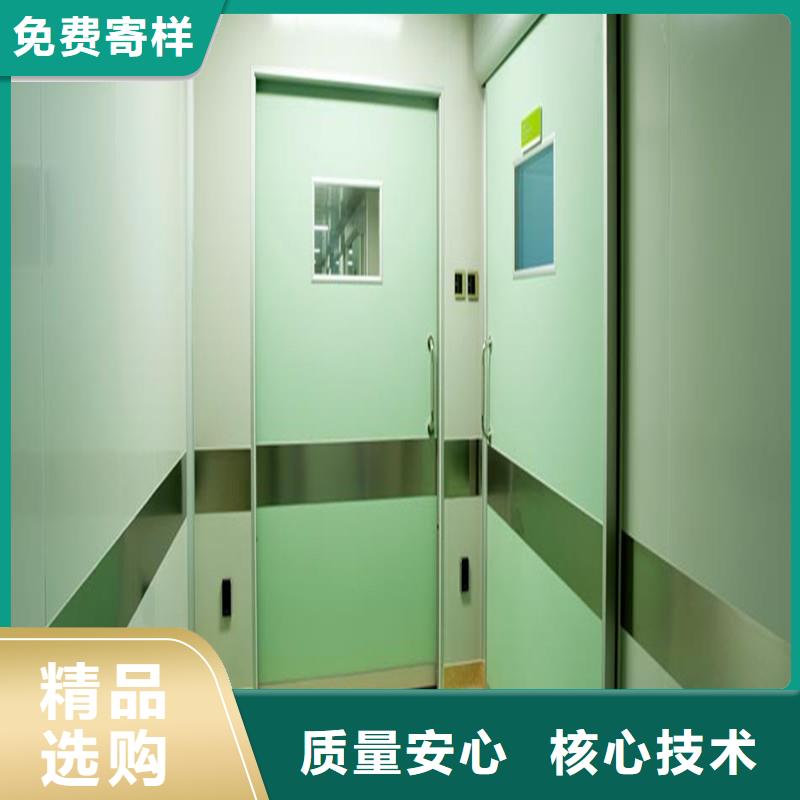 X射線防護鉛門生產(chǎn)基地