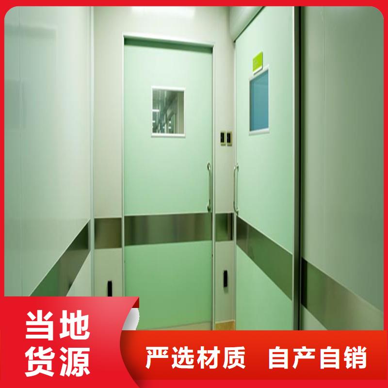 優(yōu)選：口腔專用鉛門基地