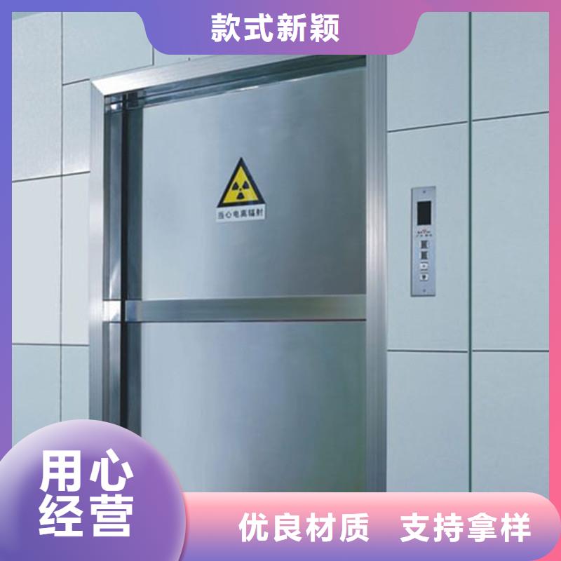 優(yōu)選：口腔專用鉛門基地
