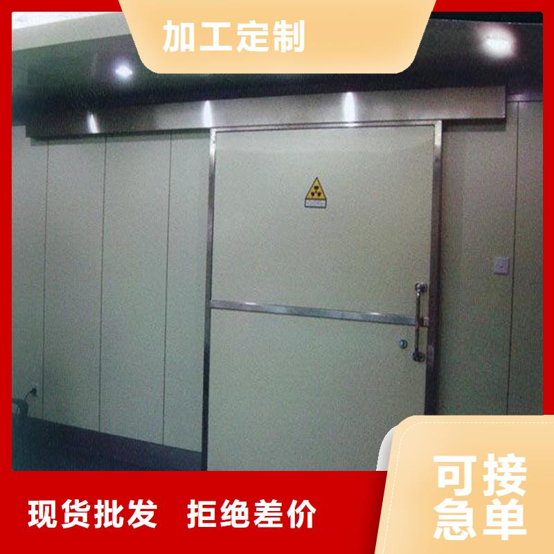 防輻射鉛板公司介紹