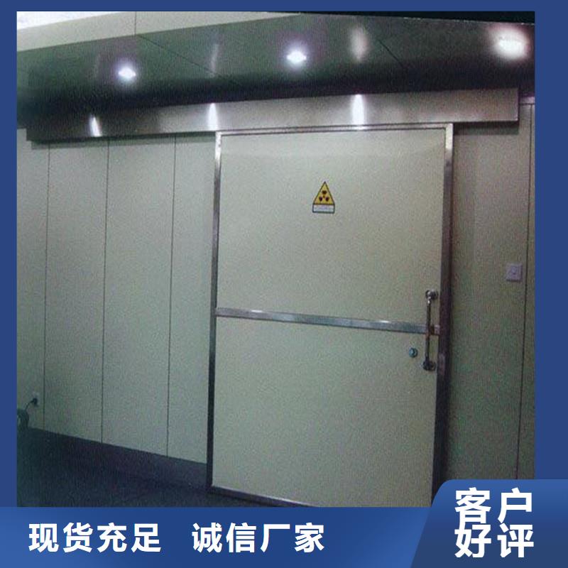 牙片室射線防護(hù)鉛門現(xiàn)貨長期供應(yīng)