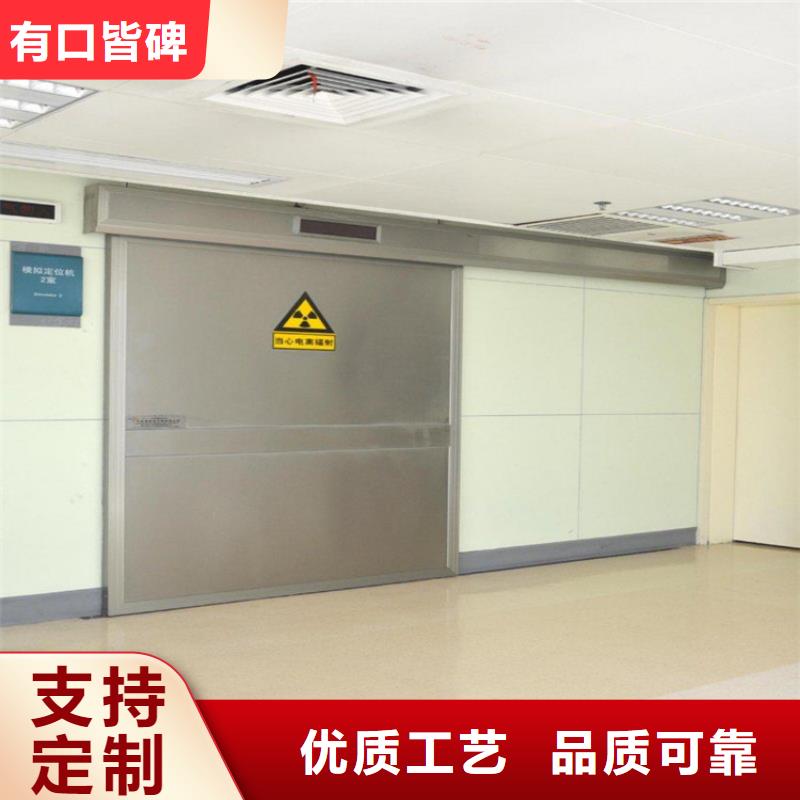 CT鉛門制造廠商