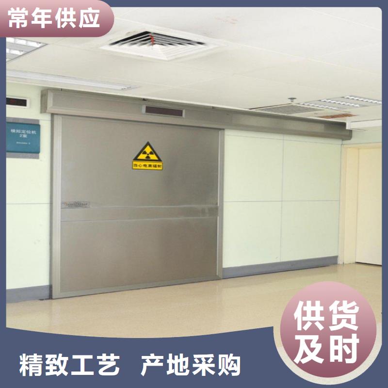 歡迎訪問##牙片室射線防護鉛門價格##