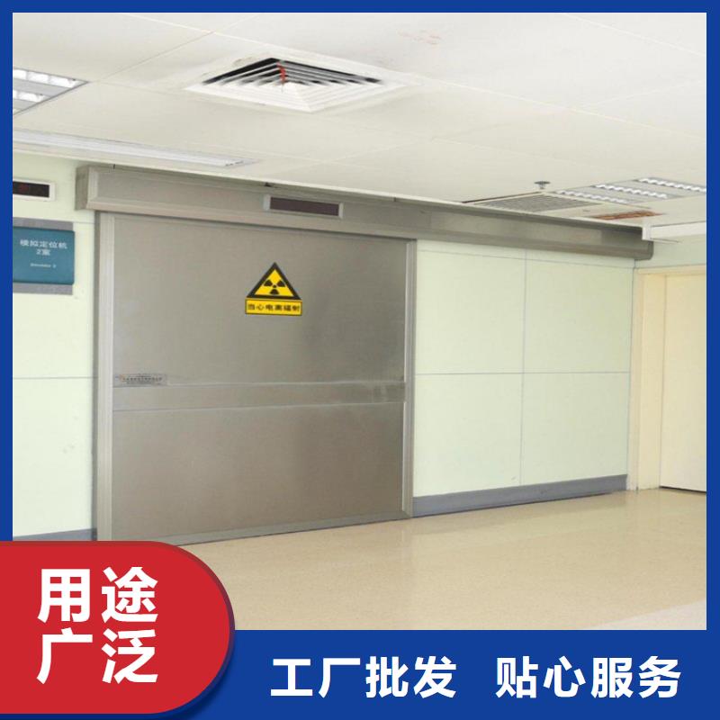 2025價(jià)格合理的##醫(yī)用門廠家##免費(fèi)咨詢
