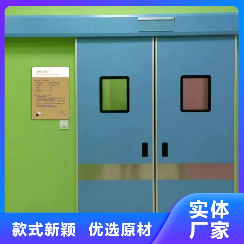 X射線防輻射涂料采購熱線