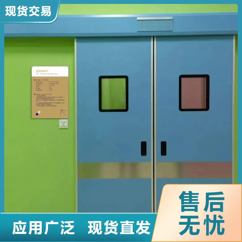 寵物DR射線防護(hù)鉛門廠家設(shè)備齊全