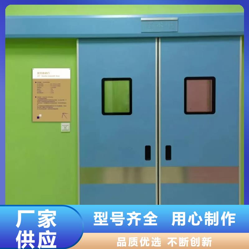 鉛門防輻射鉛門廠家采購(gòu)
