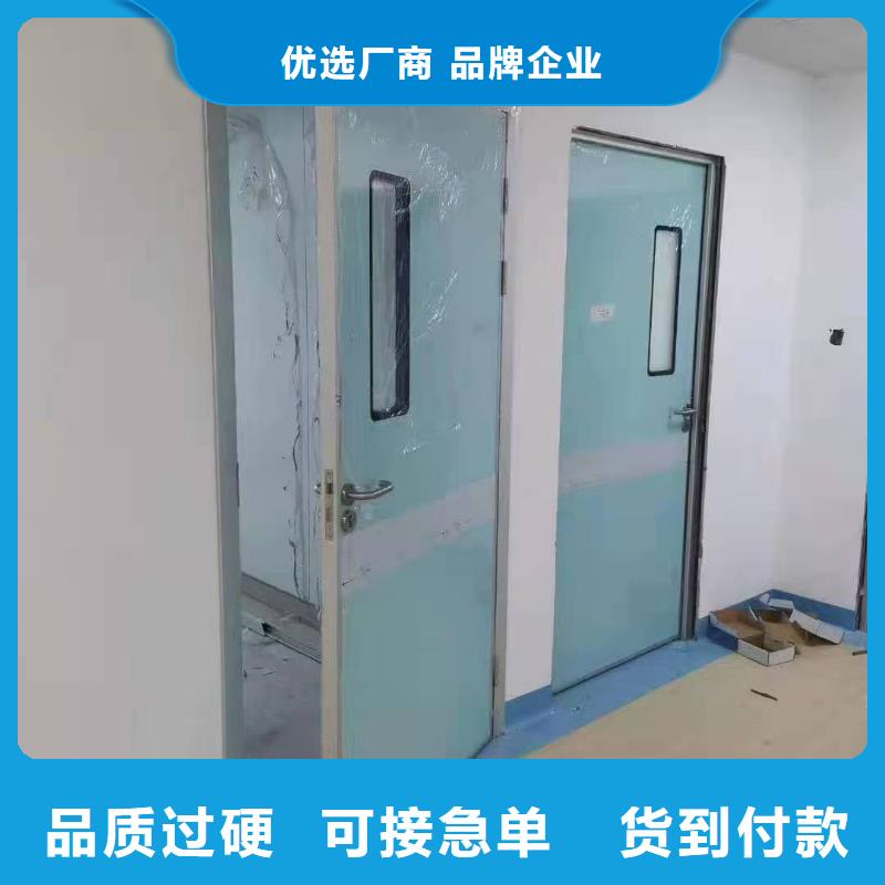 采購(gòu)口腔CT鉛門必看-可信賴