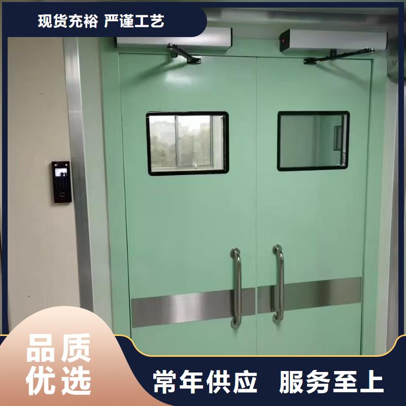 DR防護鉛門優(yōu)惠幅度大