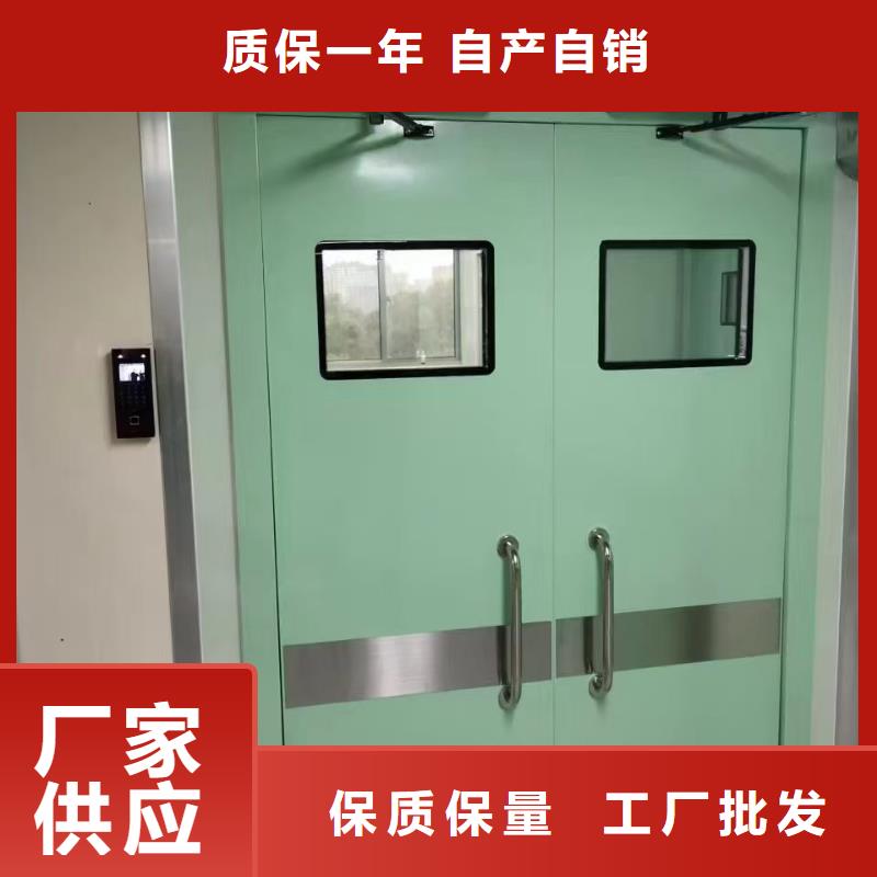 口腔專用鉛門質(zhì)量優(yōu)質(zhì)的廠家