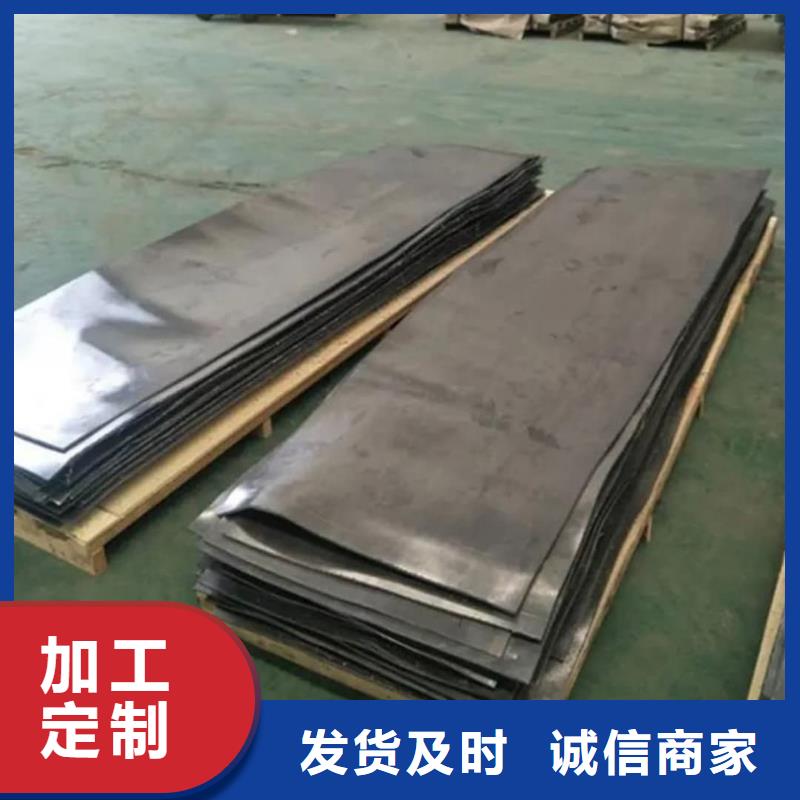 鉛板鉛玻璃廠家技術(shù)完善