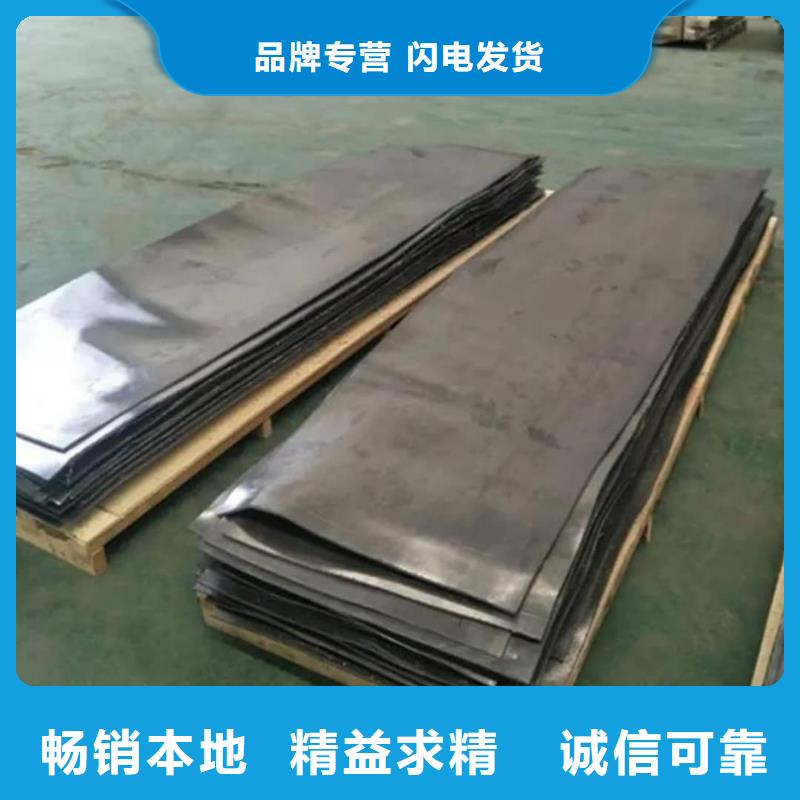 可定制的口腔專用鉛板廠家