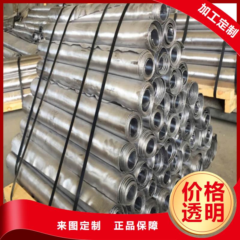 國標鉛板|品質好的國標鉛板廠家