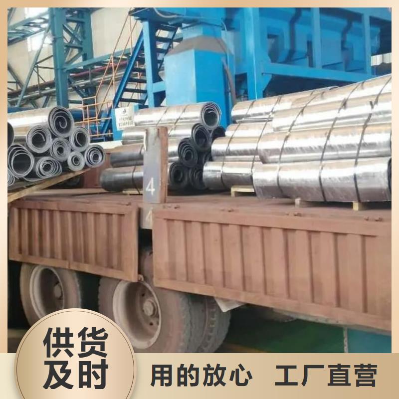 【鉛板防輻射硫酸鋇實(shí)力才是硬道理】