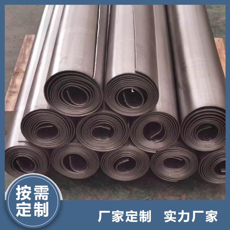 X射線防護(hù)鉛板實(shí)力廠家