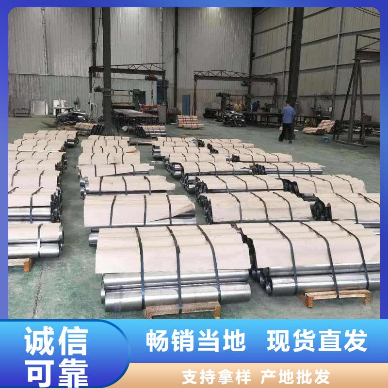 手術(shù)室鉛板防護(hù)放心選