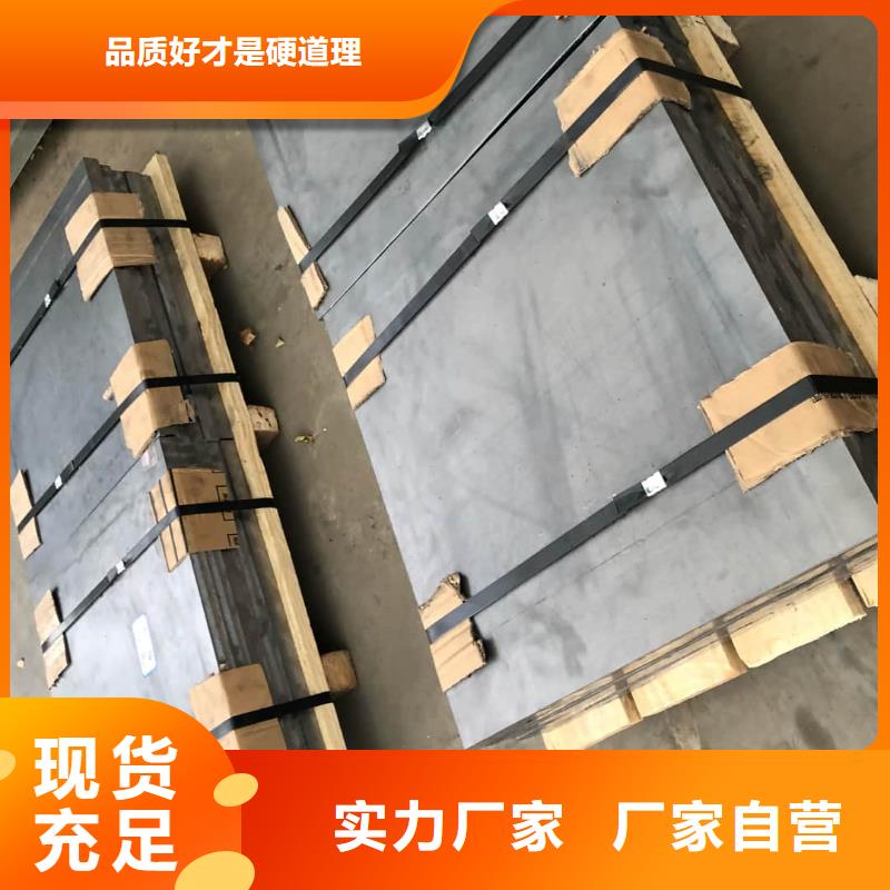 聯(lián)誠輻射防護材料有限公司CBCT射線防護鉛板可按時交貨