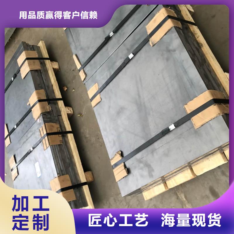 CBCT射線防護鉛板、CBCT射線防護鉛板廠家-發(fā)貨及時