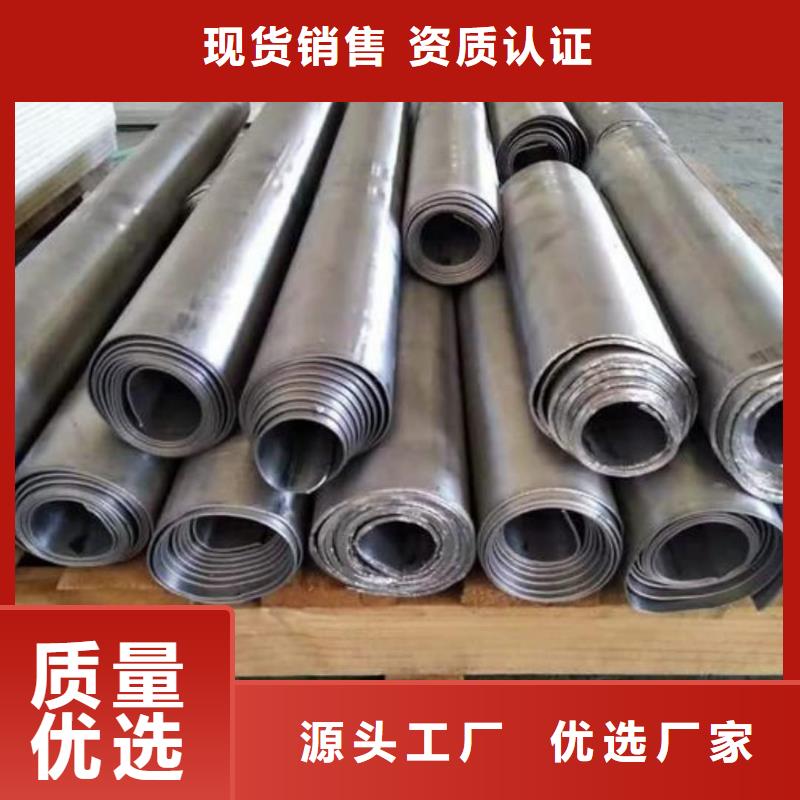 規(guī)格齊全的骨密室防護鉛板經(jīng)銷商
