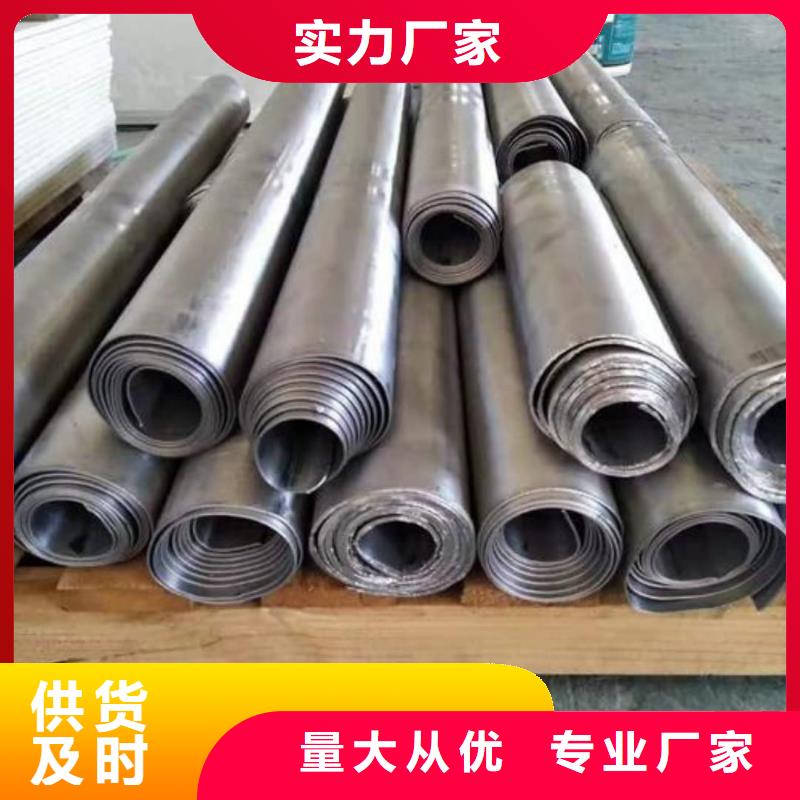 寵物DR射線防護鉛板源頭廠家本地報價更優(yōu)惠