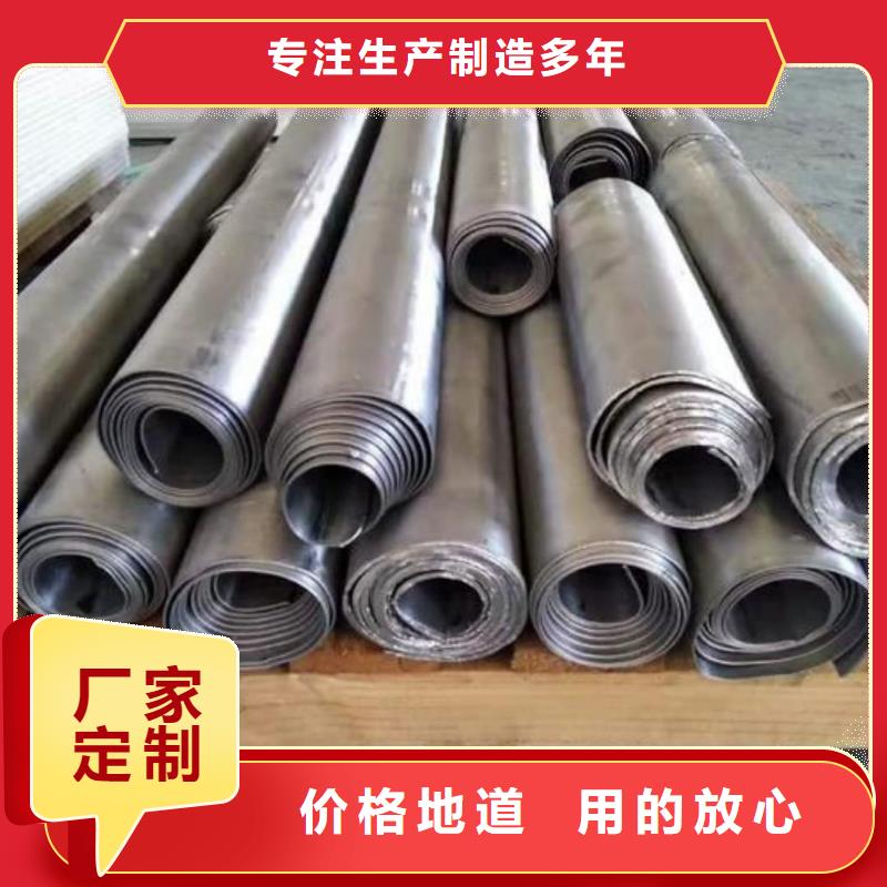 值得信賴的DR防護鉛板生產(chǎn)廠家