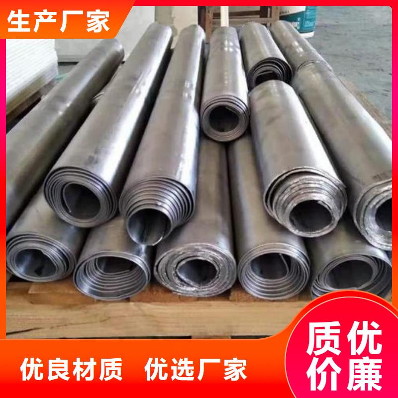 值得信賴的DR防護(hù)鉛板生產(chǎn)廠家
