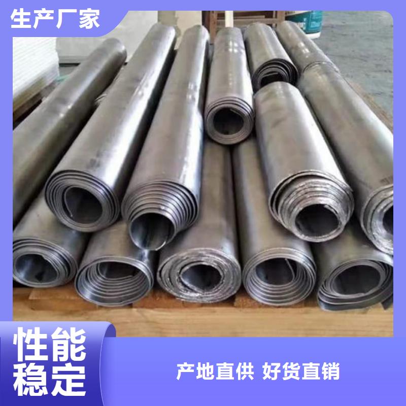 鉛板-鉛門價(jià)格以質(zhì)量求生存