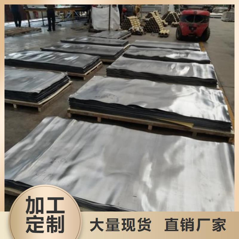 鉛板 防護(hù)鋇砂買(mǎi)的放心