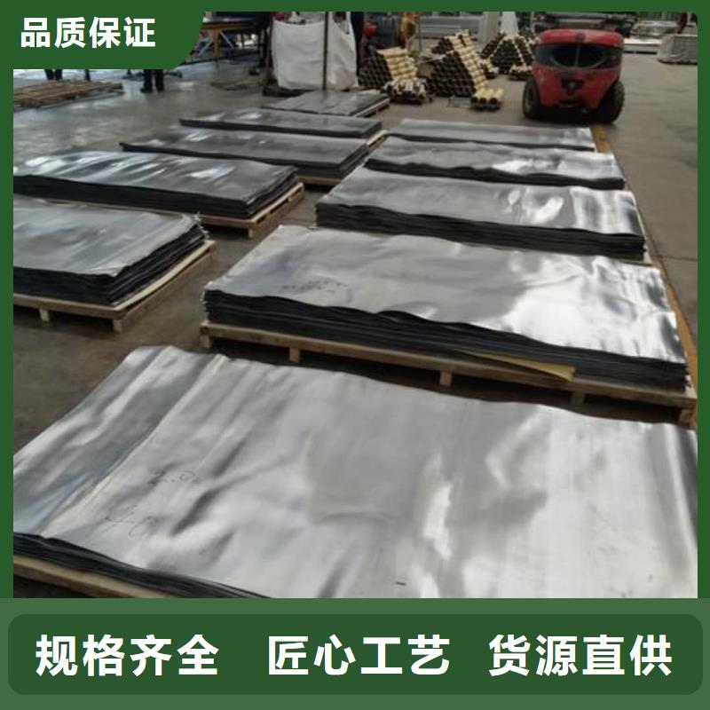 寵物DR射線防護鉛板源頭廠家本地報價更優(yōu)惠