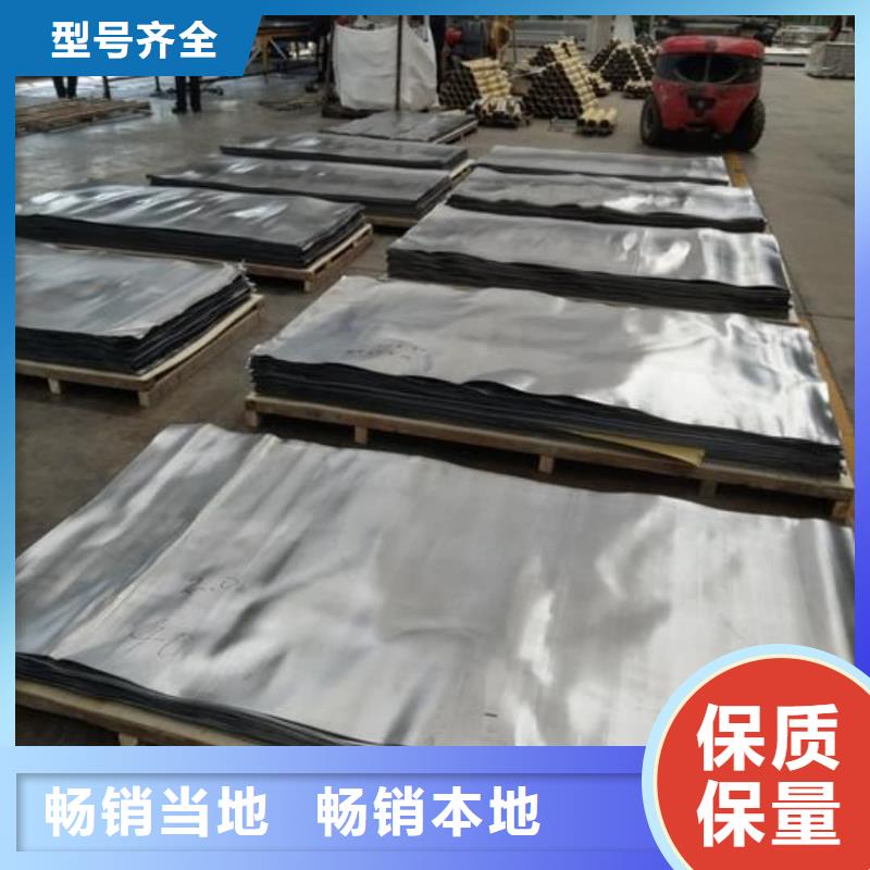 鉛板_鉛房廠家廠家新品