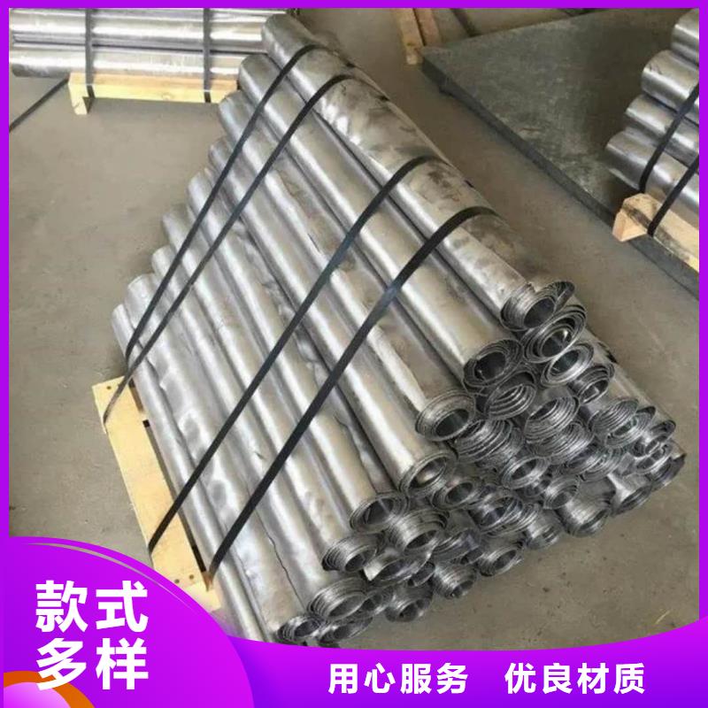 DR防護(hù)鉛板|品質(zhì)好的DR防護(hù)鉛板廠家