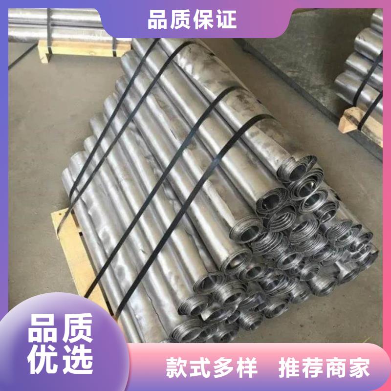 鉛板_鉛房廠家廠家新品