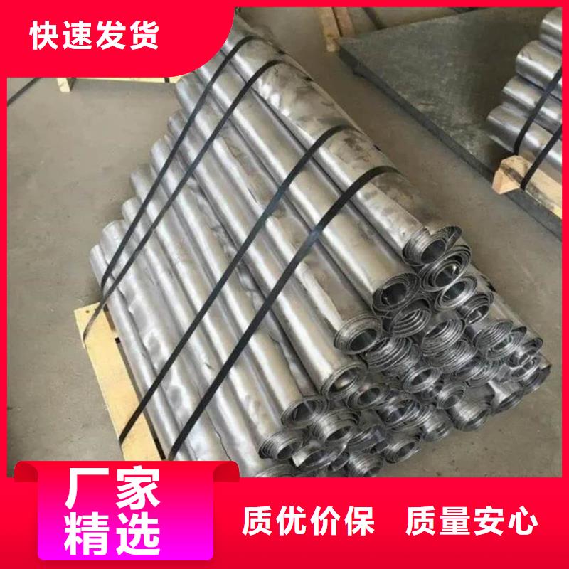 優(yōu)質(zhì)的牙片室射線防護鉛板-實體廠家可定制
