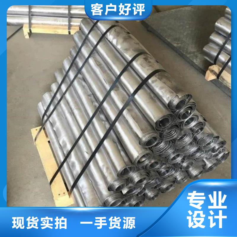 值得信賴的DR防護(hù)鉛板生產(chǎn)廠家