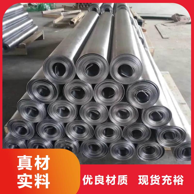 純鉛板現(xiàn)貨供應(yīng)_規(guī)格全