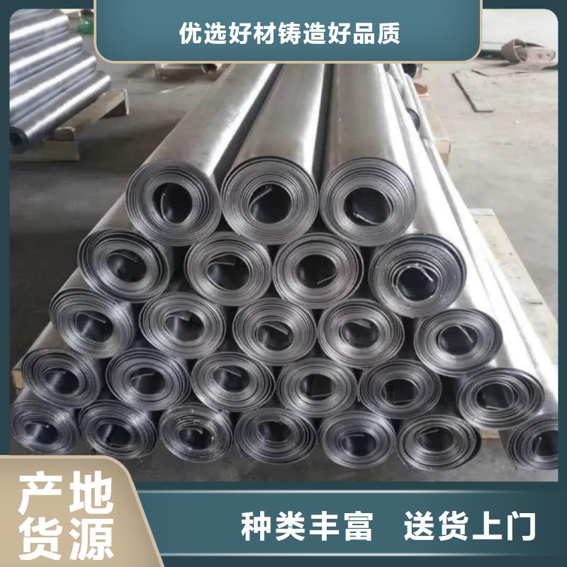 CBCT射線防護鉛板天天低價