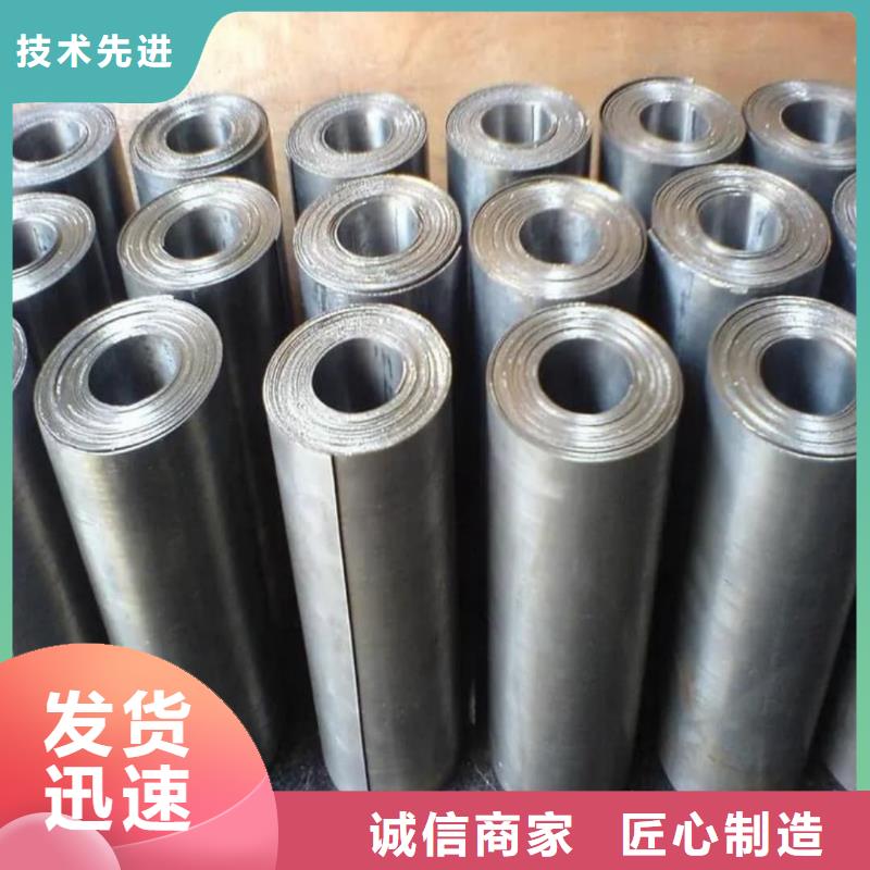 醫(yī)用輻射防護(hù)鉛板真誠(chéng)的服務(wù)