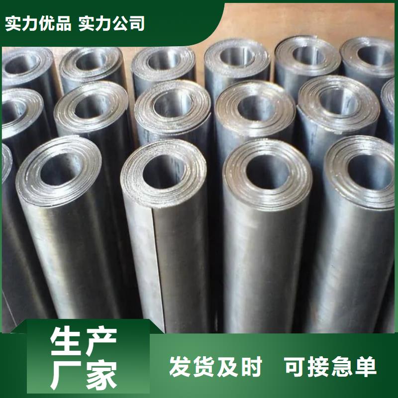 X射線防護(hù)鉛板優(yōu)質(zhì)源頭廠家
