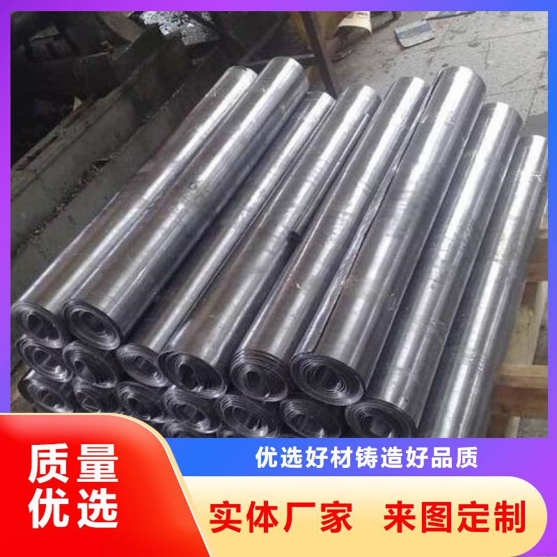 CBCT射線防護(hù)鉛板限時(shí)優(yōu)惠