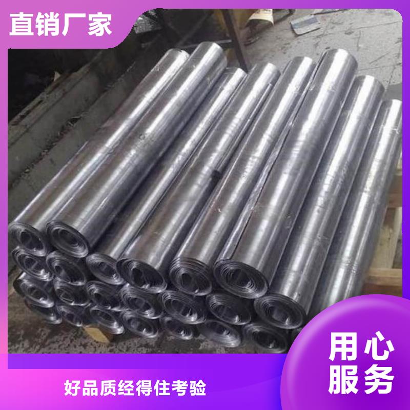鉛板【X射線防護鉛門廠家】有實力有經(jīng)驗