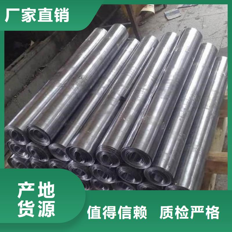 純鉛板現(xiàn)貨供應(yīng)_規(guī)格全