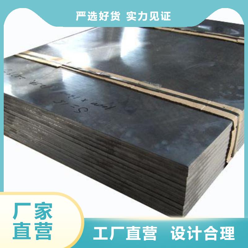 X射線防護鉛板廠家-生產(chǎn)銷售一體