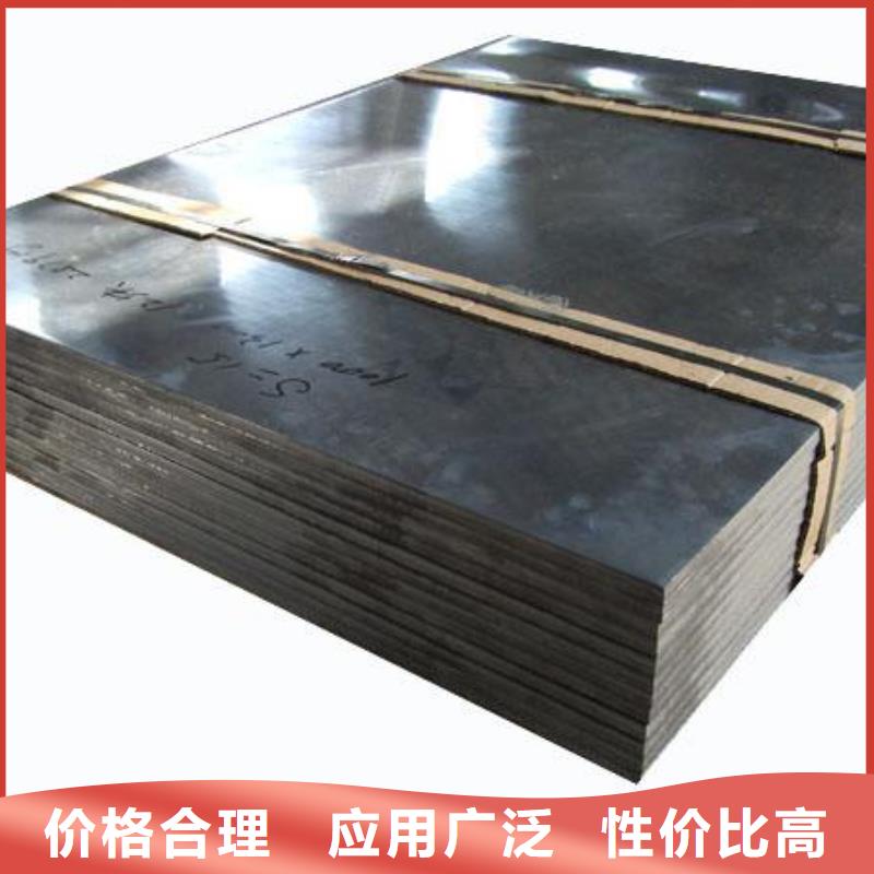 聯(lián)誠(chéng)輻射防護(hù)材料有限公司CBCT射線防護(hù)鉛板可按時(shí)交貨