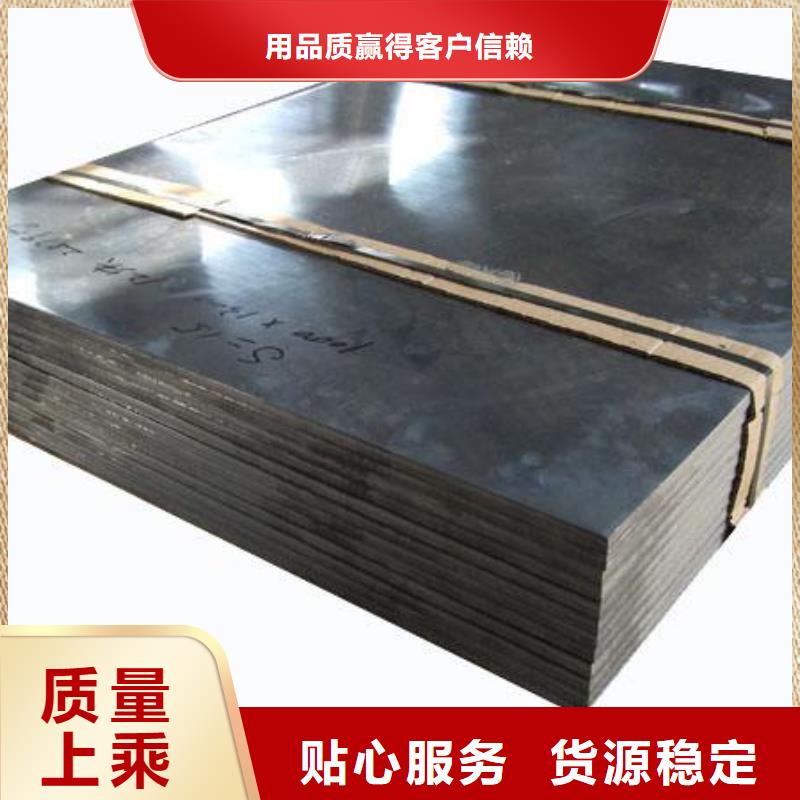 手術(shù)室鉛板防護(hù)放心選